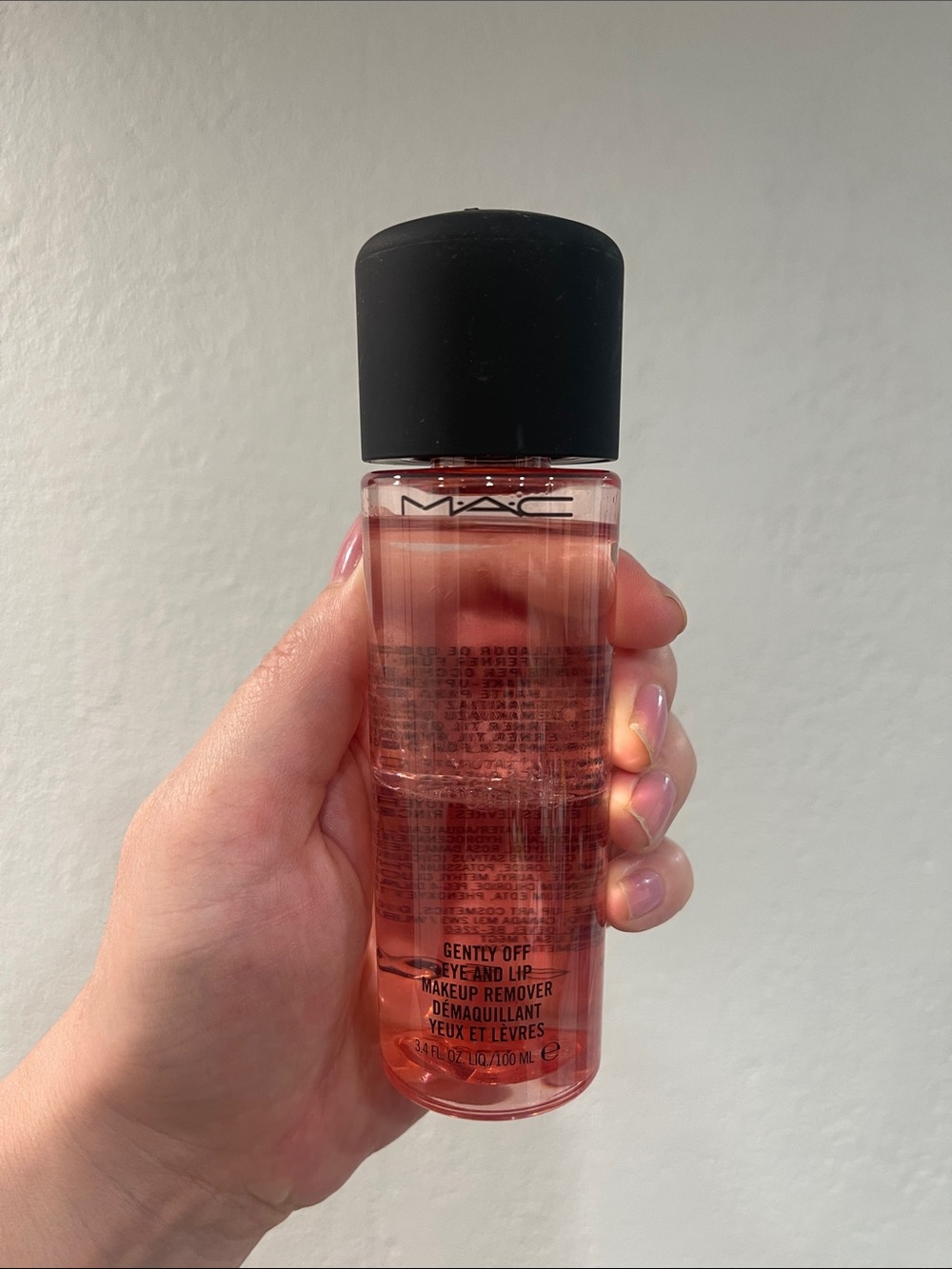 MAC Cosmetics Gently Off Eye & Lip Makeup Remover - Brand New